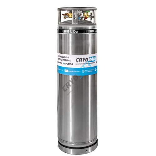 Вертикальный криобак DPL 450-195(196)-2,3