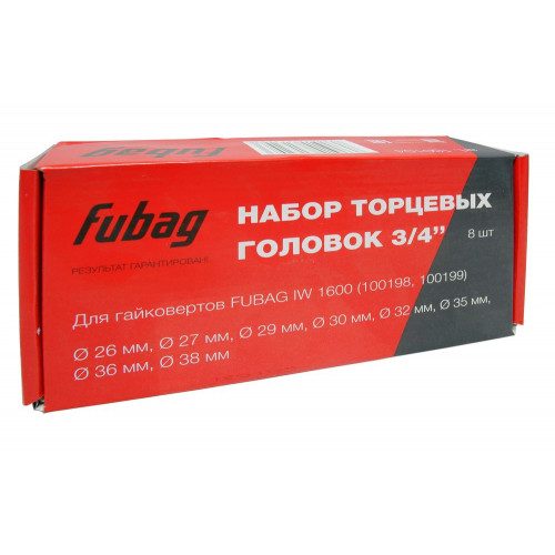 FUBAG Набор торцевых головок 3/4", 8 шт. для гайковертов IW 1600 (26-27-29-30-32-35-36-38 мм.), картонная коробка