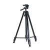 FUBAG Штатив с элевационной голов. 1/4' Tripod 150