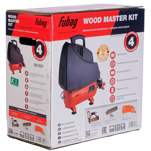 FUBAG Компрессор WOOD MASTER KIT + 4 предмета