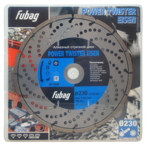 FUBAG Power Twister Eisen D230 мм/ 22.2 мм