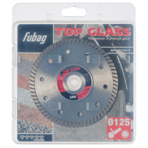 FUBAG Top Glass D125 мм/ 22.2 мм