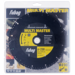 FUBAG Multi Master D230 мм/ 22.2 мм