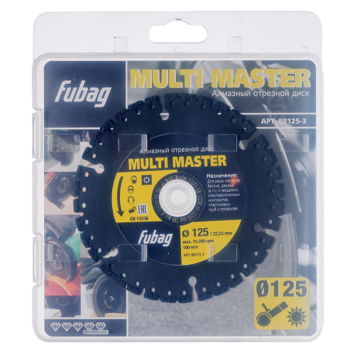 FUBAG Multi Master D125 мм/ 22.2 мм