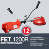 FUBAG Электротриммер FET 1200R