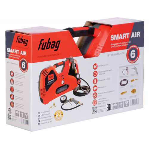 FUBAG Компрессор Smart Air