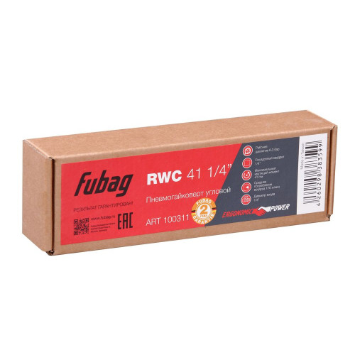 FUBAG Пневмогайковерт угловой RWC 41 1/4"