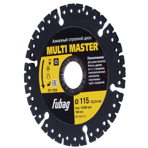 FUBAG Multi Master D115 мм/ 22.2 мм