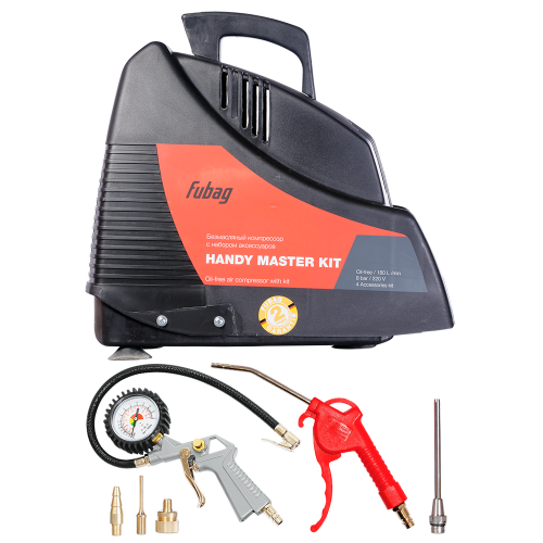 FUBAG Компрессор HANDY MASTER KIT + 5 предметов