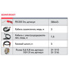 Сварочный полуавтомат Fubag IRMIG 200 с горелкой FB 250 3 м работающий в режимах MIG-MAG и MMA