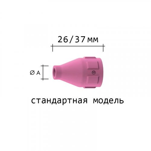 Сопло керамическое ABICOR BINZEL ABITIG 200/450W/WSC (NW=15.0мм/L=37.0мм)