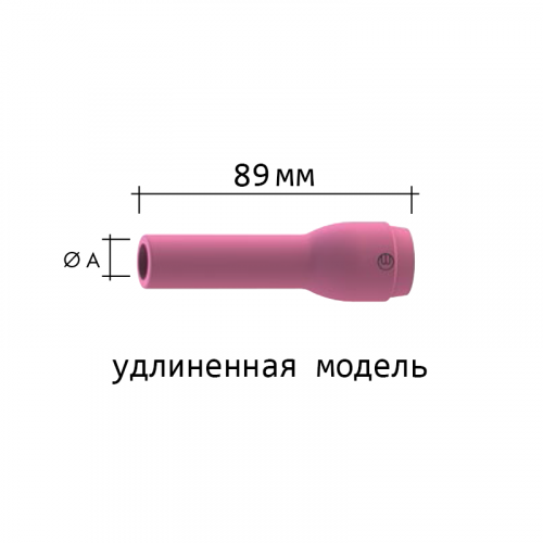 Сопло керамическое ABICOR BINZEL ABITIG 9/20 №4 (6.5х89мм, 10шт.)