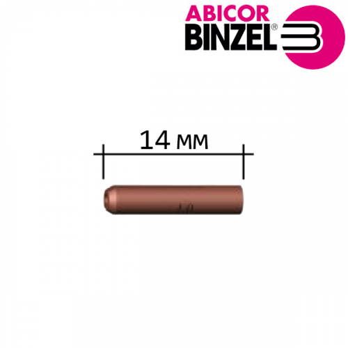 Цанга ABICOR BINZEL ABITIG 24 G/W (1.6x14мм, 10шт.)