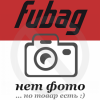 Пара консолей с электродами Fubag для SG2 (31420 плечо прямое 350 мм 2 шт, 31425 электрод прямой d=12х100 мм 2 шт.)