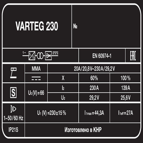 Сварочный инвертор FoxWeld VARTEG 230