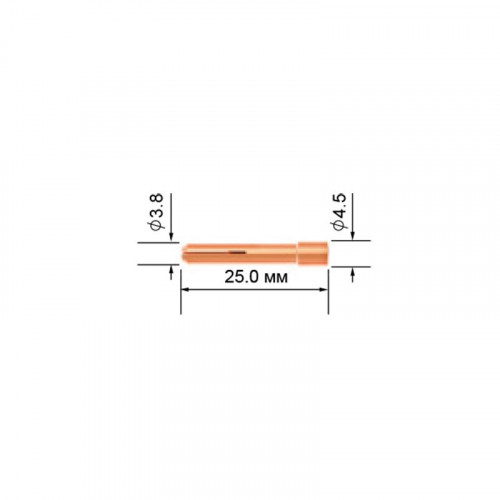 Цанга горелки Parker SGT 9/20/20S/125M/250M/225F/150F/200F (d=0.5х25 мм, упаковка 25 шт.)