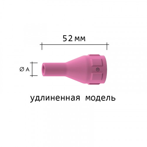 Сопло керамическое ABICOR BINZEL ABITIG 200/450W/WSC (D=10мм, 10шт.)