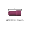 Сопло керамическое ABICOR BINZEL ABITIG 24G/W №4L (NW=6.5мм/L=29.0мм)