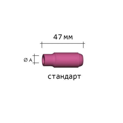 Сопло керамическое ABICOR BINZEL ABITIG 17/18/26 №4 (NW=6.5мм/L=47.0мм)