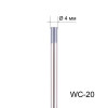 Вольфрамовые электроды FoxWeld WС-20 (4.0x175 мм)