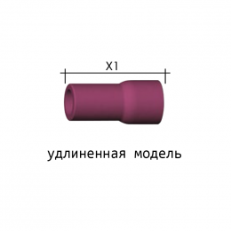 Сопло керамическое ABICOR BINZEL ABITIG 24G/W №5L (NW=8мм/L=91.5мм)