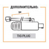 Горелка аргонодуговая Aurora TIG 26V 180A (35%), M12x1, 4m, с вентилем