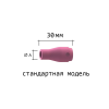 Сопло керамическое ABICOR BINZEL ABITIG 9/20 №5 (NW=8.0мм/L=30.0мм)