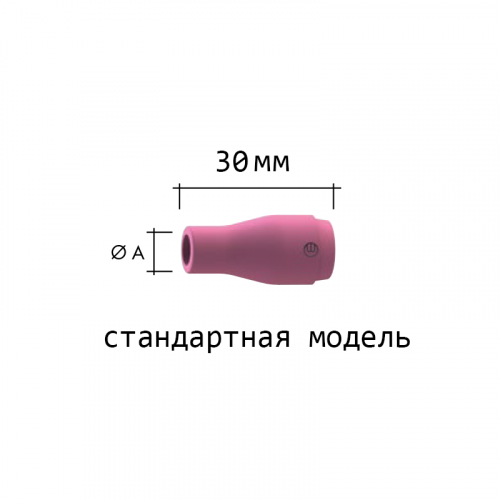 Сопло керамическое ABICOR BINZEL ABITIG 9/20 №5 (NW=8.0мм/L=30.0мм)