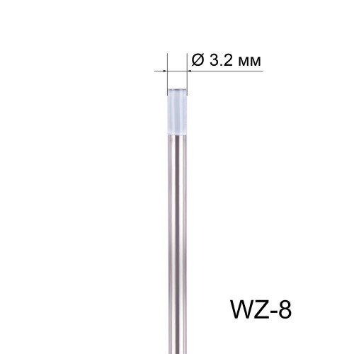 Вольфрамовые электроды FoxWeld WZ-8 (3.2x175 мм)