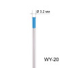 Вольфрамовые электроды FoxWeld WY-20 (3.2x175 мм)