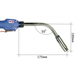 Гусак для горелки ABICOR BINZEL ABIMIG 501D WT (50гр. Х=175мм, Y=100мм, укомплектованный)