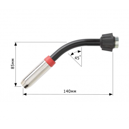 Гусак для горелки ABICOR BINZEL ABIMIG AT 255 T8 (X=140мм, Y=85мм, 45град.)