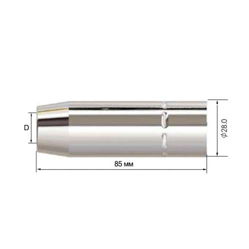 Сопло газовое для горелки PARKER SGA 455 A (D16.0/85.0/2.0мм, упак. - 5 шт.)