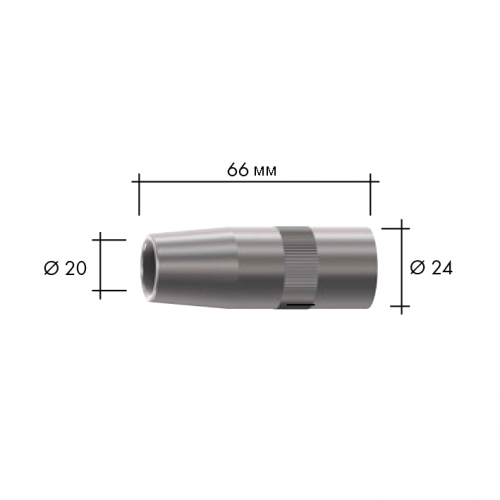 Сопло газовое Abicor Binzel для ABIMIG WT/W 540 (D=20.0x66.0 мм, цилиндрическое, упаковка - 5 шт.)