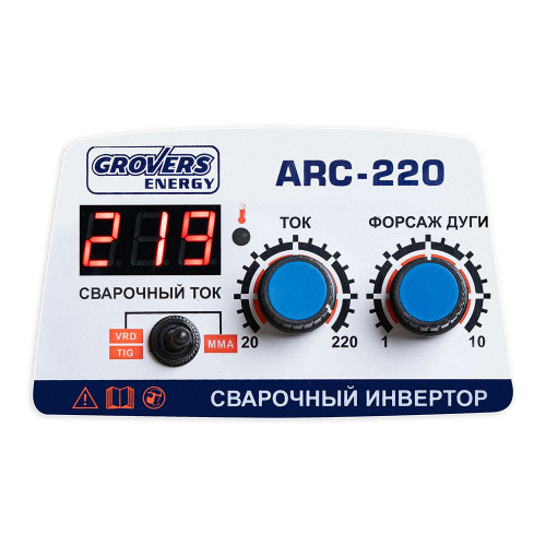 Сварочный инвертор GROVERS ENERGY ARC220