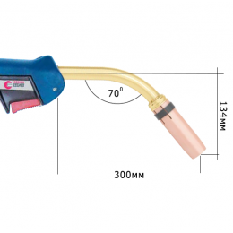 Гусак для горелки ABICOR BINZEL МВ 501D (Х=300мм, Y=134мм, 70град)