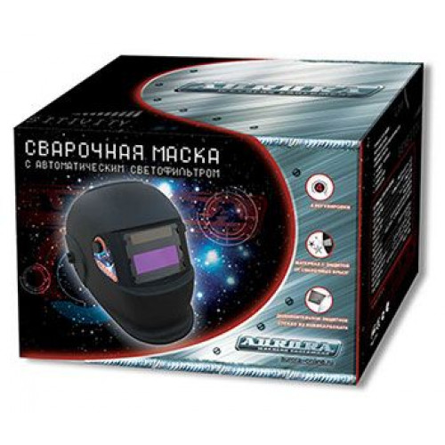 Сварочная маска «Хамелеон» Aurora A-998F Black Cosmo