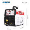 Сварочный аппарат ANDELI MCT-520DPL 5 в 1 (MIG, TIG, Pulse, CUT, MMA, Cold)