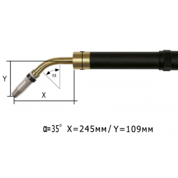 Гусак горелки ABICOR BINZEL AUT 501D (35 град. X=245мм, Y=109мм)