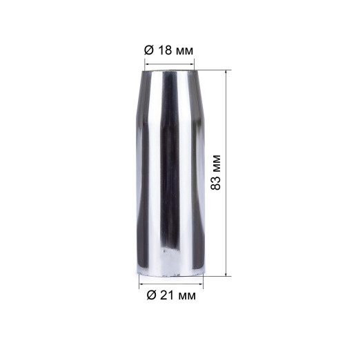Сопло газовое FoxWeld MIG-45 (D=18 мм, коническое)