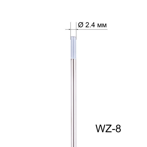 Вольфрамовые электроды FoxWeld WZ-8 (2.4x175 мм)