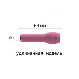 Сопло керамическое ABICOR BINZEL ABITIG 9/20 №4 (6.5х63мм, 10шт.)