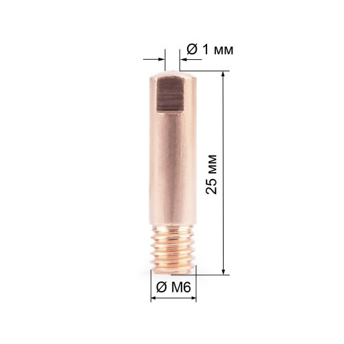 Контактный наконечник FoxWeld М6x25x1.0 прямой (AL) (141.0006/MD0009-60)