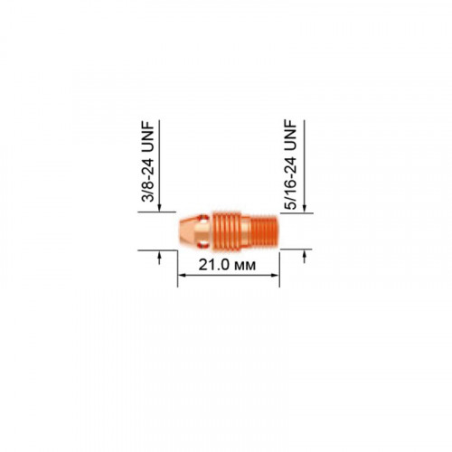 Держатель цанги горелки PARKER SGT 9/20/20S/125M/250M/225F/150F/200F (d=2.0x21 мм, упаковка 5 шт.)