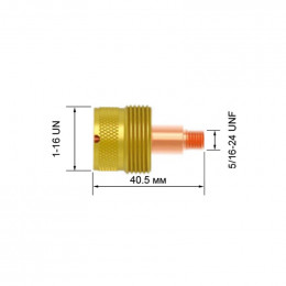 Держатель цанги Parker (d=3.0x40.5 мм, 1-16 UN/5/16-24 UNF, увеличенная газ.линза, упаковка 5 шт.)