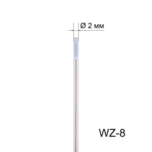 Вольфрамовые электроды FoxWeld WZ-8 (2.0x175 мм)