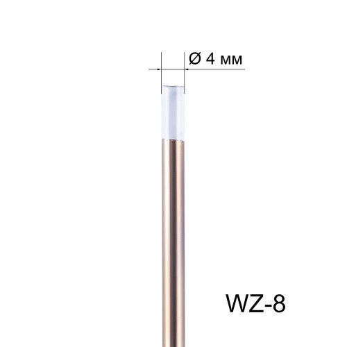 Вольфрамовые электроды FoxWeld WZ-8 (4.0x175 мм)